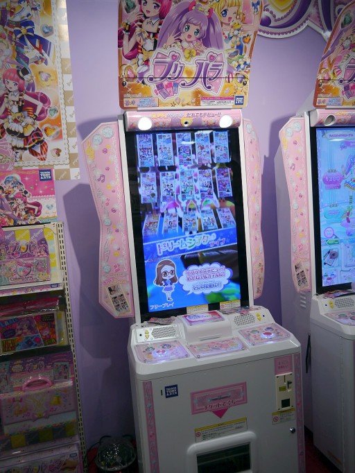 新展開を迎える プリパラ や 僕のヒーローアカデミア のカードゲームなど キッズ向けアーケード機がお披露目 タカラトミーアーツ商談会レポート