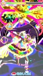 ꡼ No.006 | 42缡ưΥǡ֥ץѥ׺ǿơ֥åĿ󥸡פΥݡȤϤ٤Ͽɥĩ!?