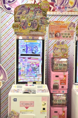 4月2日から順次稼動のアーケード版 プリパラ 最新弾 レッツ神チャレンジ のレポートをお届け 今度は神アイドルに挑戦