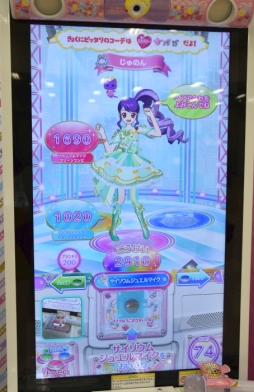 4月2日から順次稼動のアーケード版 プリパラ 最新弾 レッツ神チャレンジ のレポートをお届け 今度は神アイドルに挑戦