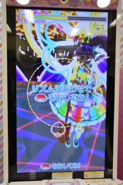 4月2日から順次稼動のアーケード版 プリパラ 最新弾 レッツ神チャレンジ のレポートをお届け 今度は神アイドルに挑戦