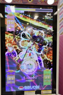 ꡼ No.030 | 42缡ưΥǡ֥ץѥ׺ǿơ֥åĿ󥸡פΥݡȤϤ٤Ͽɥĩ!?