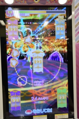 ꡼ No.031 | 42缡ưΥǡ֥ץѥ׺ǿơ֥åĿ󥸡פΥݡȤϤ٤Ͽɥĩ!?