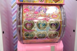 4月2日から順次稼動のアーケード版 プリパラ 最新弾 レッツ神チャレンジ のレポートをお届け 今度は神アイドルに挑戦