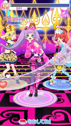 画像ギャラリー No.003のサムネイル画像 / アーケード版「プリパラ」,10月6日から稼働する神4弾でクリィミーマミコラボを開始。コラボアパレルの販売や太田貴子さん出演イベントの開催も