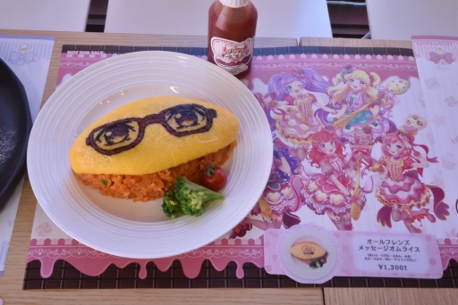 ꡼ No.002 | ֥ץƥե󥺥Х󥿥󥫥եݡȡΥܥ˥塼ڤơפ鷺ϥԥ饭ˤʤ