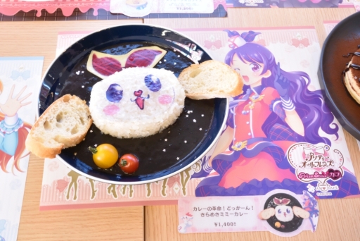 ꡼ No.003 | ֥ץƥե󥺥Х󥿥󥫥եݡȡΥܥ˥塼ڤơפ鷺ϥԥ饭ˤʤ