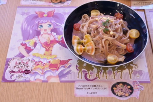 ꡼ No.005 | ֥ץƥե󥺥Х󥿥󥫥եݡȡΥܥ˥塼ڤơפ鷺ϥԥ饭ˤʤ