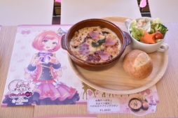 ꡼ No.024 | ֥ץƥե󥺥Х󥿥󥫥եݡȡΥܥ˥塼ڤơפ鷺ϥԥ饭ˤʤ