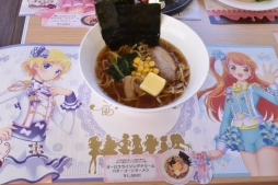 ꡼ No.027 | ֥ץƥե󥺥Х󥿥󥫥եݡȡΥܥ˥塼ڤơפ鷺ϥԥ饭ˤʤ