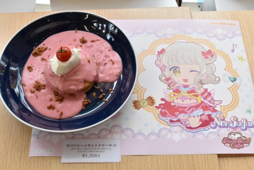 怒涛のウサチャメニューが楽しめる ノンシュガー Prism Stone Cafe の内覧会をレポート
