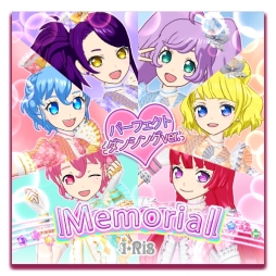 ꡼ No.008 | 1017褹AC֥ץѥפɲäȤʤ륳ǡڶʤҲΥץꥺॹȡǤ105缡Բư