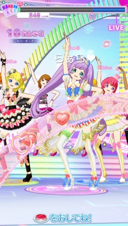 ꡼ No.011 | 1017褹AC֥ץѥפɲäȤʤ륳ǡڶʤҲΥץꥺॹȡǤ105缡Բư