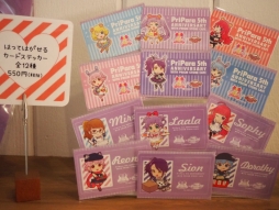 ꡼ No.030 | 111顤7鳫ŤΡ֥ץѥ5ǯǰܥեݡȡWITHץܥեեγŤꡪ