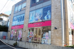 ���������꡼ No.003�Υ���ͥ������ / ���ե��Ȥ�����ꡤ��Ϥ�ե����쥹�ȥ�󡣡֥ץ�ѥ�פΥ���ܥ��ե��ֻ�����ҤӤ��ۥ磻�ȥǡ��ǥ��ʡ����硼�פ��ݡ���