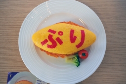 ���������꡼ No.013�Υ���ͥ������ / ���ե��Ȥ�����ꡤ��Ϥ�ե����쥹�ȥ�󡣡֥ץ�ѥ�פΥ���ܥ��ե��ֻ�����ҤӤ��ۥ磻�ȥǡ��ǥ��ʡ����硼�פ��ݡ���