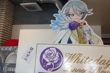 カフェというより もはやフレンチレストラン プリパラ のコラボカフェ 紫京院ひびきホワイトデーディナーショー をレポート カフェというより もはやフレンチレストラン プリパラ のコラボカフェ 紫京院ひびきホワイトデーディナーショー をレポート