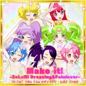 ���������꡼ No.002�Υ���ͥ������ / �֥ץ�ѥ� �����륢���ɥ�ץ饤��7�Ƥο����ʲ�ư����7��16���˷��ꡣ�����ȼ�������Ƥ������ѹ���