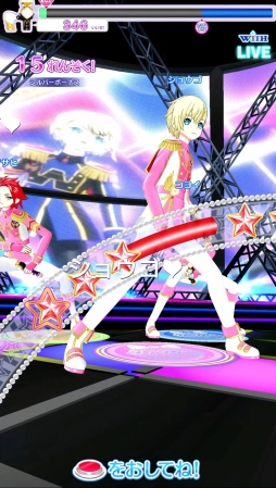 プリパラ オールアイドル ライブ7弾で追加される With 関連の情報をまとめて紹介 9月17日からはフォトチケモードにもwithが登場