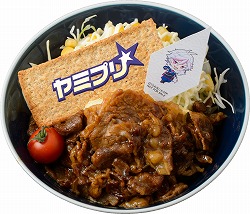 ꡼ No.010 | ֥ץƥ꡼10ǯߥץꥺॹȡ󥫥եֳԤɤޤǳ