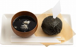 ꡼ No.011 | ֥ץƥ꡼10ǯߥץꥺॹȡ󥫥եֳԤɤޤǳ