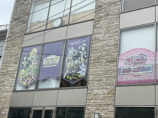 ꡼ No.004 | ץƥ꡼10ǯߥץꥺॹȡ󥫥ե8Ƥ519곫