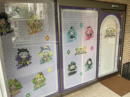 ꡼ No.005 | ץƥ꡼10ǯߥץꥺॹȡ󥫥ե8Ƥ519곫