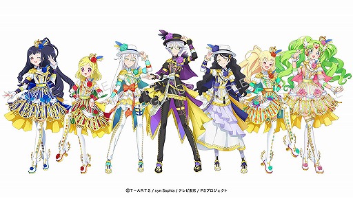 ꡼ No.010 | ץƥ꡼10ǯߥץꥺॹȡ󥫥ե8Ƥ519곫