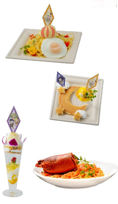 ꡼ No.011Υͥ / ץƥ꡼10ǯߥץꥺॹȡ󥫥ե8Ƥ519곫