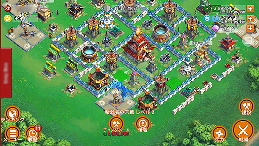 ���������꡼ No.018�Υ���ͥ������ / ��PR�ۻ���Ǧ�Ԥ��������륹�ޥ۸��������ʡ��˥��ȥ�ƥ�����Samurai Siege�סʥ���饤�����ˡ��ƹ�App Store��̥�󥫡���̥�ϤȤϡ�