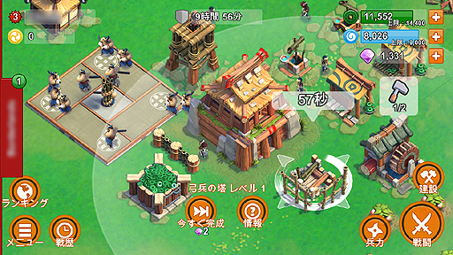 ���������꡼ No.019�Υ���ͥ������ / ��PR�ۻ���Ǧ�Ԥ��������륹�ޥ۸��������ʡ��˥��ȥ�ƥ�����Samurai Siege�סʥ���饤�����ˡ��ƹ�App Store��̥�󥫡���̥�ϤȤϡ�