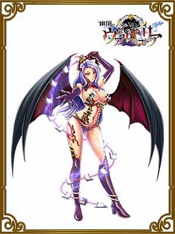 画像集#003のサムネイル/「幽閉のヴァルキュリア」,経験値が2倍になるイベントを4月30日から開催