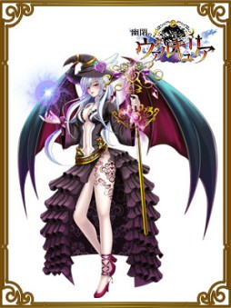 ������#003�Υ���ͥ���/��ͩ�ĤΥ����륭��ꥢ�ץ����åȤ�쥢���Х�������館��1��ǯ�����ڡ���