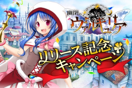 ���������꡼ No.005�Υ���ͥ������ / ��ͩ�ĤΥ����륭��ꥢ�פ�mixi�Ǥ��ۿ��ˡ���ǰ�����ڡ����»���