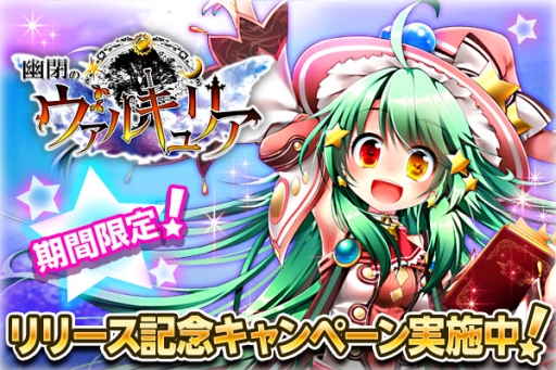 ���������꡼ No.005�Υ���ͥ������ / ��ͩ�ĤΥ����륭��ꥢ�פ�d��������ۿ����ϡ���ǰ�����ڡ��󤬳�����