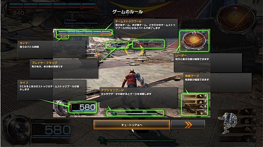 ���������꡼ No.005�Υ���ͥ������ / �֥饤�������֡����󥫡��ͥ��ȡפΥץ쥤��ݡ��Ȥ�Ǻܡ��ץ쥤���֥륭��饯���������ɤ��ɼԥץ쥼��Ȥ⤢��