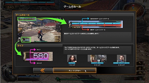 ���������꡼ No.009�Υ���ͥ������ / �֥饤�������֡����󥫡��ͥ��ȡפΥץ쥤��ݡ��Ȥ�Ǻܡ��ץ쥤���֥륭��饯���������ɤ��ɼԥץ쥼��Ȥ⤢��