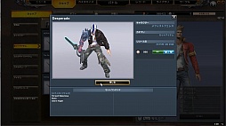 ���������꡼ No.037�Υ���ͥ������ / �֥饤�������֡����󥫡��ͥ��ȡפΥץ쥤��ݡ��Ȥ�Ǻܡ��ץ쥤���֥륭��饯���������ɤ��ɼԥץ쥼��Ȥ⤢��