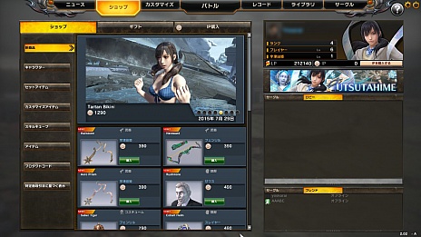 ���������꡼ No.083�Υ���ͥ������ / �֥饤�������֡����󥫡��ͥ��ȡפΥץ쥤��ݡ��Ȥ�Ǻܡ��ץ쥤���֥륭��饯���������ɤ��ɼԥץ쥼��Ȥ⤢��