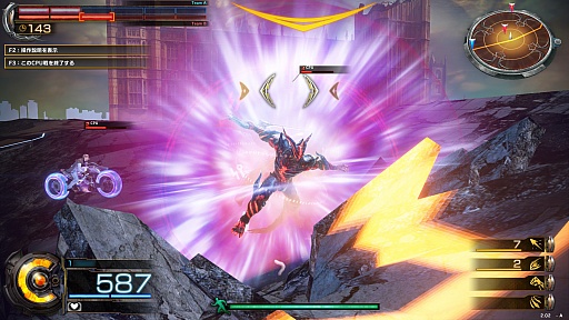 ���������꡼ No.019�Υ���ͥ������ / 2vs.2�Ȥ����ȥ�����ɤ������ء��֥饤�������֡����󥫡��ͥ��ȡפ�꤬�����Ͼ�ζ��Ϻ�ᡤ¼������ᡤ�ޥ����롦��쥤��ؤΥ��󥿥ӥ塼