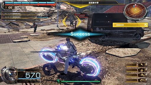 ���������꡼ No.022�Υ���ͥ������ / 2vs.2�Ȥ����ȥ�����ɤ������ء��֥饤�������֡����󥫡��ͥ��ȡפ�꤬�����Ͼ�ζ��Ϻ�ᡤ¼������ᡤ�ޥ����롦��쥤��ؤΥ��󥿥ӥ塼