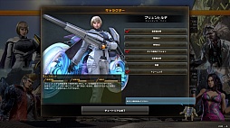 ���������꡼ No.023�Υ���ͥ������ / 2vs.2�Ȥ����ȥ�����ɤ������ء��֥饤�������֡����󥫡��ͥ��ȡפ�꤬�����Ͼ�ζ��Ϻ�ᡤ¼������ᡤ�ޥ����롦��쥤��ؤΥ��󥿥ӥ塼