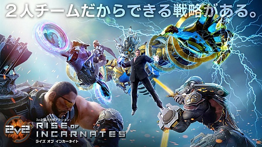 ���������꡼ No.028�Υ���ͥ������ / 2vs.2�Ȥ����ȥ�����ɤ������ء��֥饤�������֡����󥫡��ͥ��ȡפ�꤬�����Ͼ�ζ��Ϻ�ᡤ¼������ᡤ�ޥ����롦��쥤��ؤΥ��󥿥ӥ塼