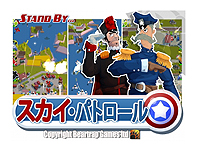 ������#024�Υ���ͥ���/����������ι���ѥ֥�å��󥰤�Ԥ������饹�����ɥ磻�ɤ���Ω���ѹ����ޤ�Υ��ޥۥ�����֥���ե������ȡס֥��������ѥȥ�����פ�缡�ۿ�