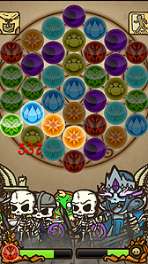 ���������꡼ No.005�Υ���ͥ������ / ���ޥ��ѥѥ���RPG�֥���ե������� ����ˡ�Ȥ��Ϥ���ޤ������פ϶����ۿ��������ॷ���ƥ���İ��Ǥ���ƥ������ȥ쥤�顼������