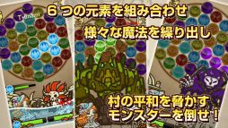 ������#001�Υ���ͥ���/�֥���ե������� ����ˡ�Ȥ��Ϥ���ޤ������ס�6��26�����ۿ�����������