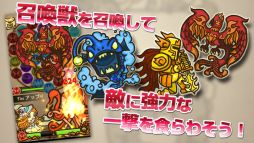 ������#002�Υ���ͥ���/�֥���ե������� ����ˡ�Ȥ��Ϥ���ޤ������ס�6��26�����ۿ�����������