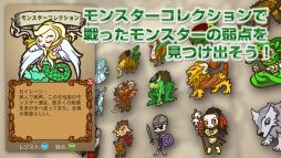 ������#003�Υ���ͥ���/�֥���ե������� ����ˡ�Ȥ��Ϥ���ޤ������ס�6��26�����ۿ�����������