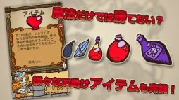 ������#004�Υ���ͥ���/�֥���ե������� ����ˡ�Ȥ��Ϥ���ޤ������ס�6��26�����ۿ�����������