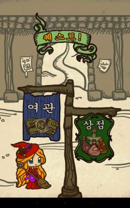 ������#011�Υ���ͥ���/�֥���ե������� ����ˡ�Ȥ��Ϥ���ޤ������ס�6��26�����ۿ�����������